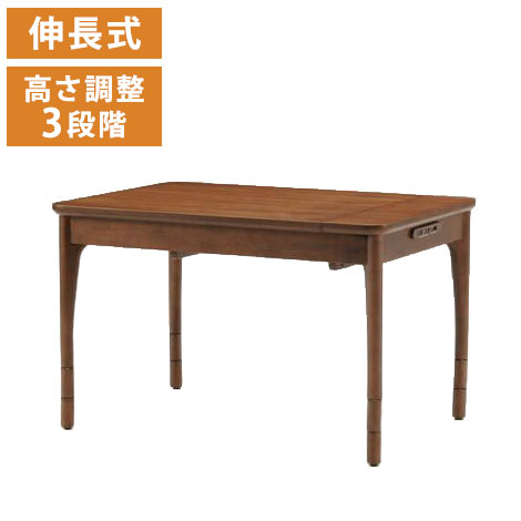 こたつ テーブル アンティーク」の人気商品一覧 | 安い商品を通販