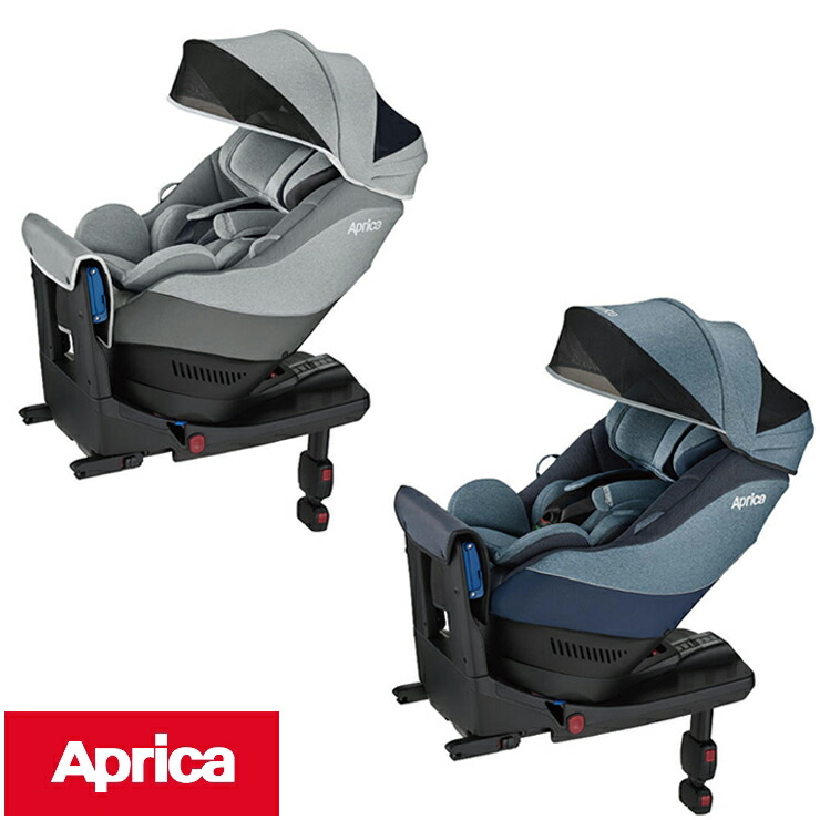 楽天市場】【正規品】【メーカー保証1年付き】 ゆったり快適 回転式