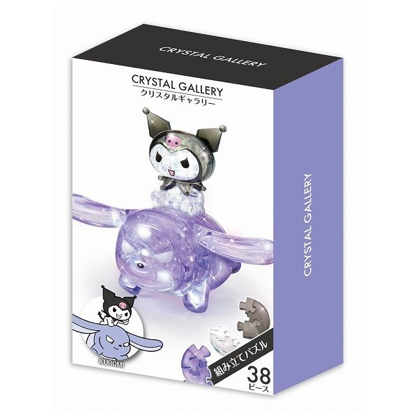 楽天市場】クリスタルギャラリー クロミ ハナヤマ 玩具 おもちゃ