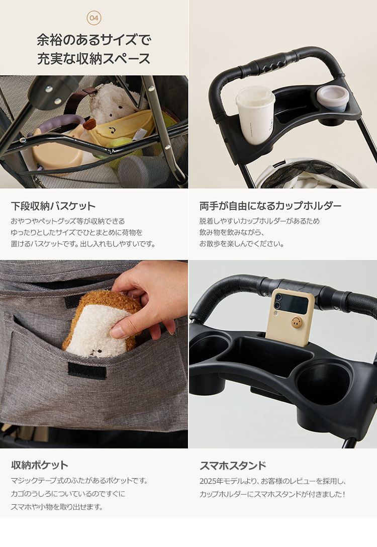 楽天市場】roomnhome EASY ペットカート フォールディング プチ