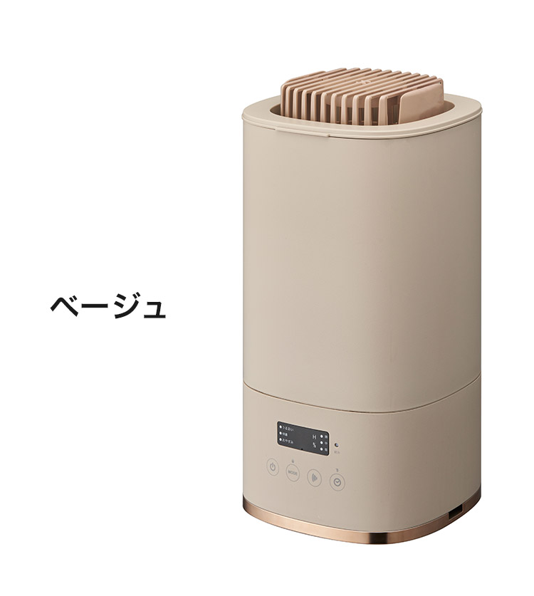 楽天市場】Korobaan スチーム加湿器 400ml 倒れにくい 静音 蒸気 加熱