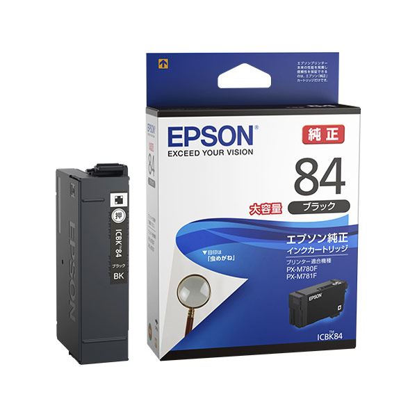 楽天市場】【純正品 3個セット】EPSONエプソン セレクト3インク