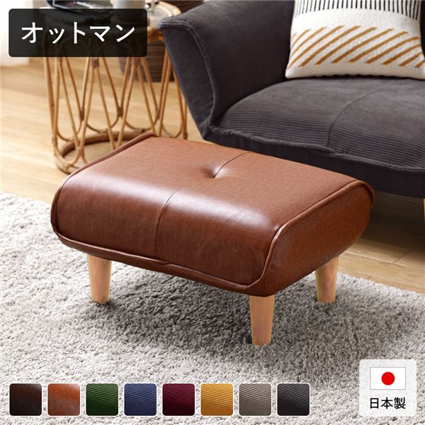 楽天市場】オットマン キャメルの通販
