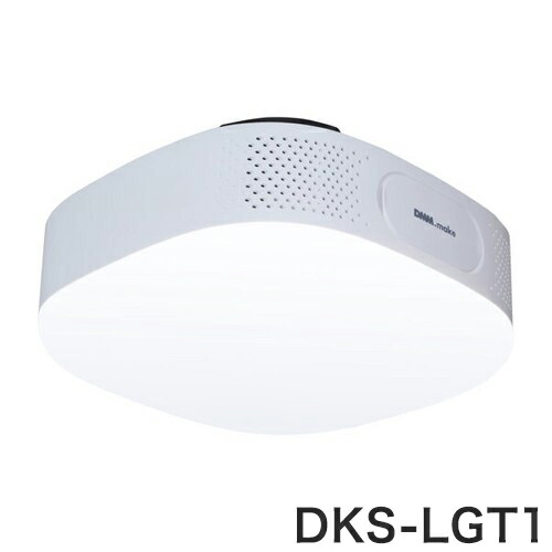 楽天市場】DMM シネマライト DKS-LGT1 CINEMA LIGHT プロジェクター