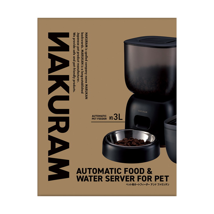 楽天市場】マルカン ナクラム 給餌器 3L 給水器 2L セット ペット用