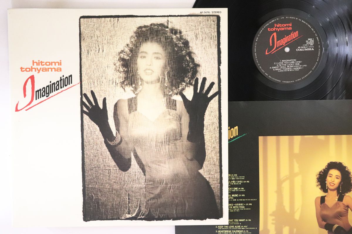 ひとみさま専用 miyaさん専用 みのさん専用品 みみさん専用 mieさん