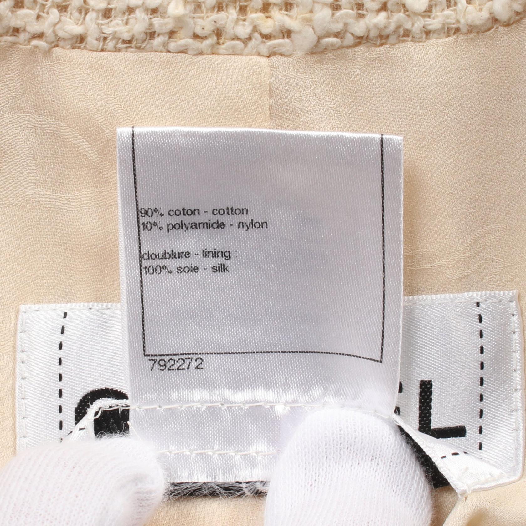 アバク墓地ソース 微高レート 調整パーツ付き