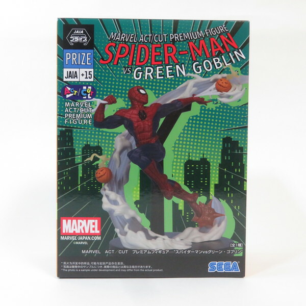 楽天市場】アメイジング スパイダーマン グリーンゴブリンの通販