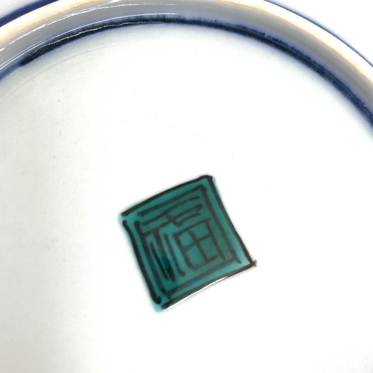 中皿 2枚 鹿 A 角福 九谷 色絵付 中皿 2枚 鹿