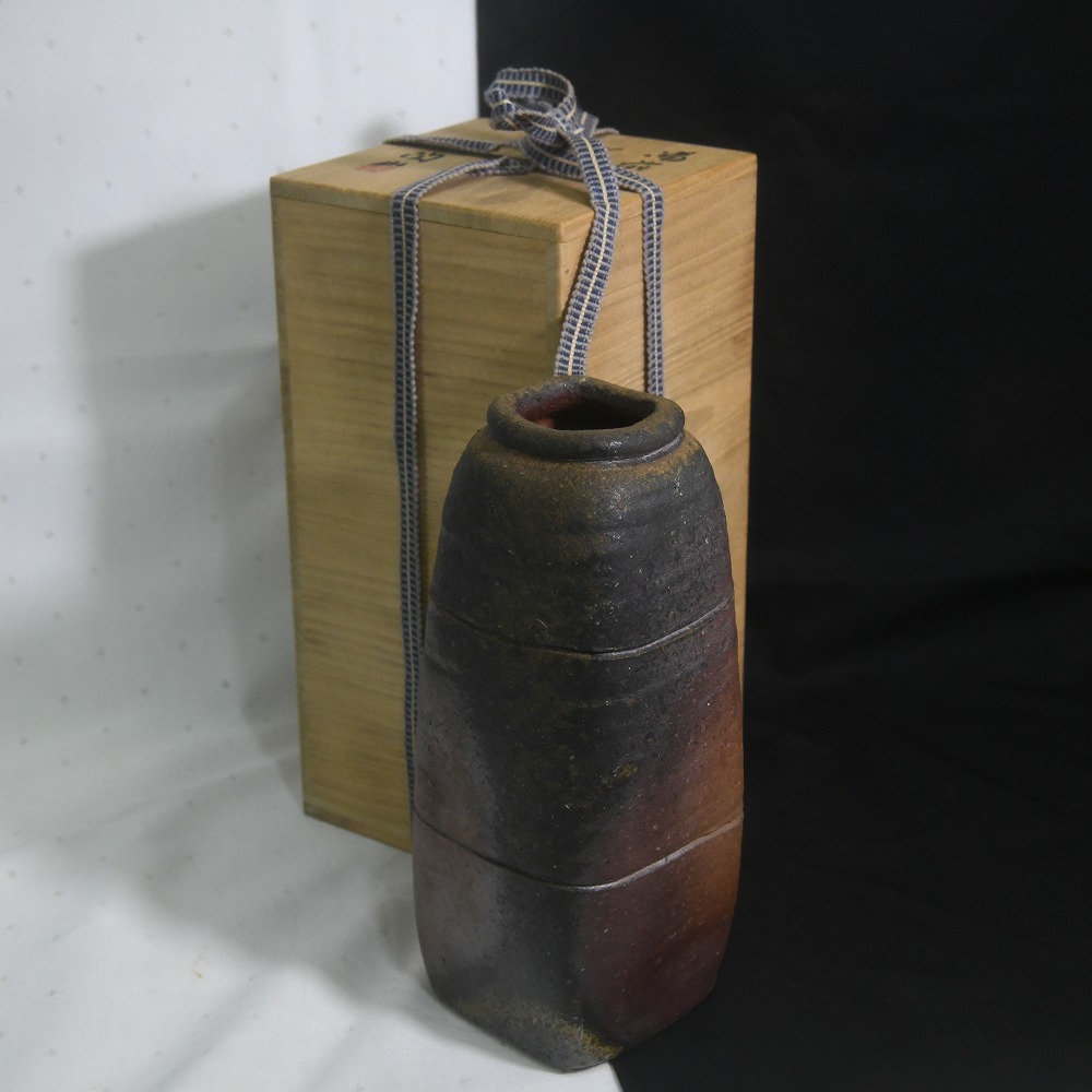 武田真】備前焼 花入 備前花入 箱付き 【公式通販】