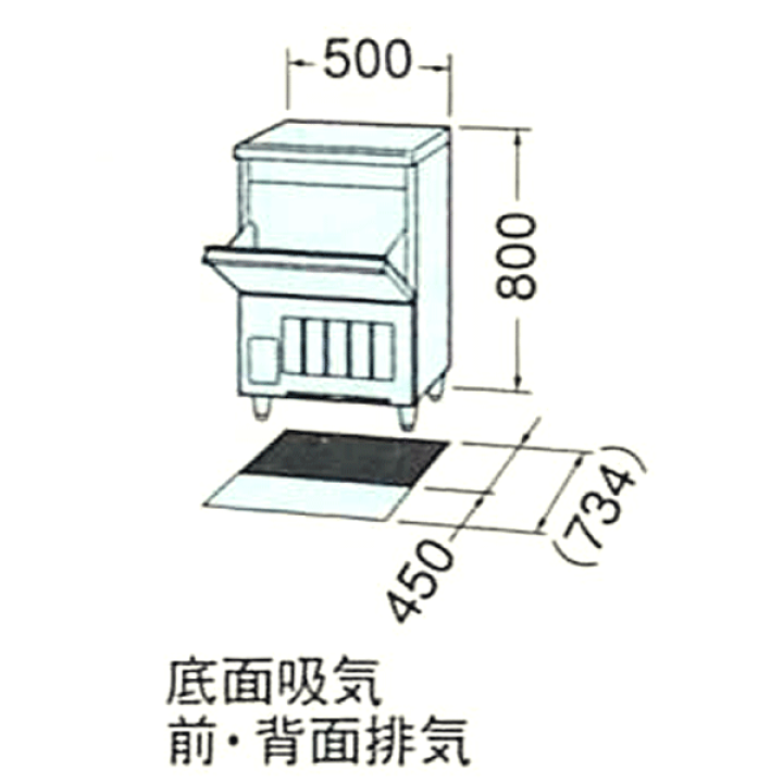 楽天市場】【新品】製氷機 幅500×奥行450×高さ800(mm) CM-60A チップ