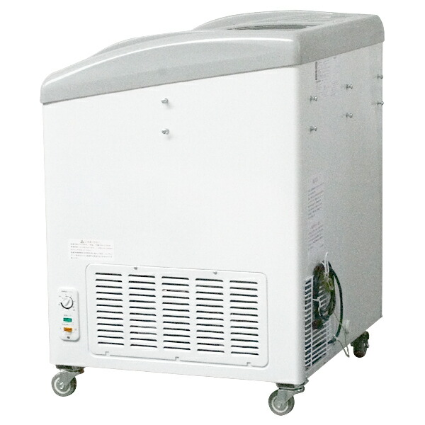 5216① 【美品】急速冷凍付冷凍ショーケース RIS-185F 2022年製