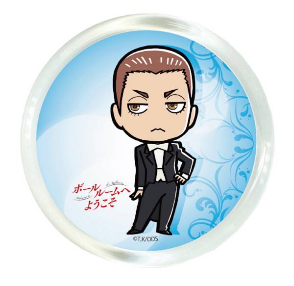 楽天市場】ボールルームへようこそ（ホビー）の通販