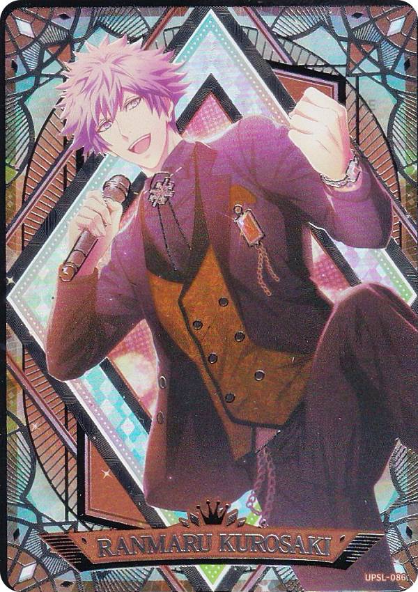 蘭丸 うたプリ シャニライ ビジュコレ vol.4 sec サイン 直筆 うたの