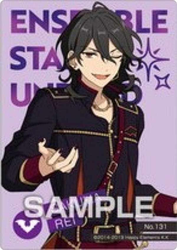 あんスタ ブランケット バスタオル UNDEAD 朔間零 朔間 零 あんさん