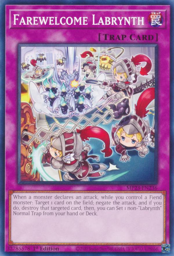 超高レアリティ 遊戯王 ラビュリンス セット ラビュリンス デュエル