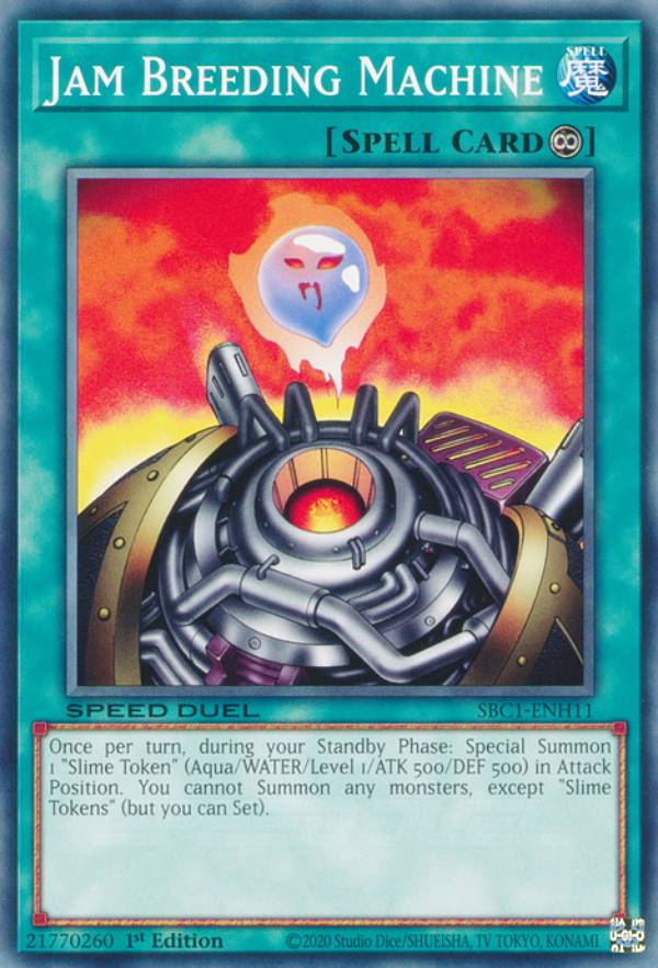 遊戯王 イビルラット スーパーレア wp11 wcs2011 PSA9 プロモ 遊戯王