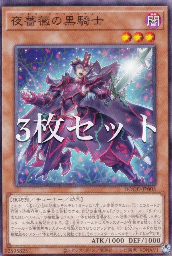 遊戯王 バラ売り 魔法 いろいろ 5183ezhrJwL._UF350,350_QL50_.jpg