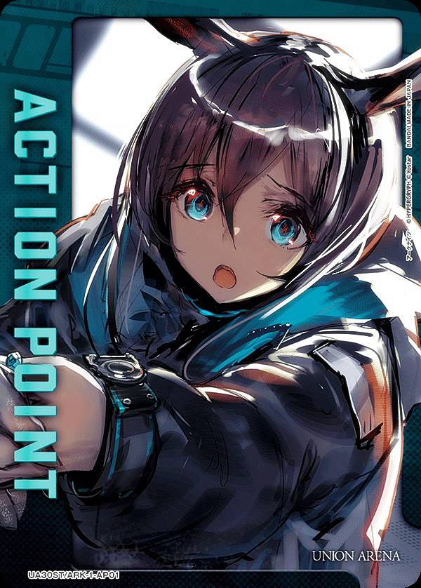 アークナイツ フロストノヴァスリーブ