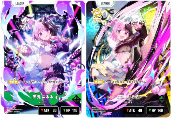 Xross Stars lrp」の人気商品一覧 | 安い商品を通販サイトから探す - 価格.