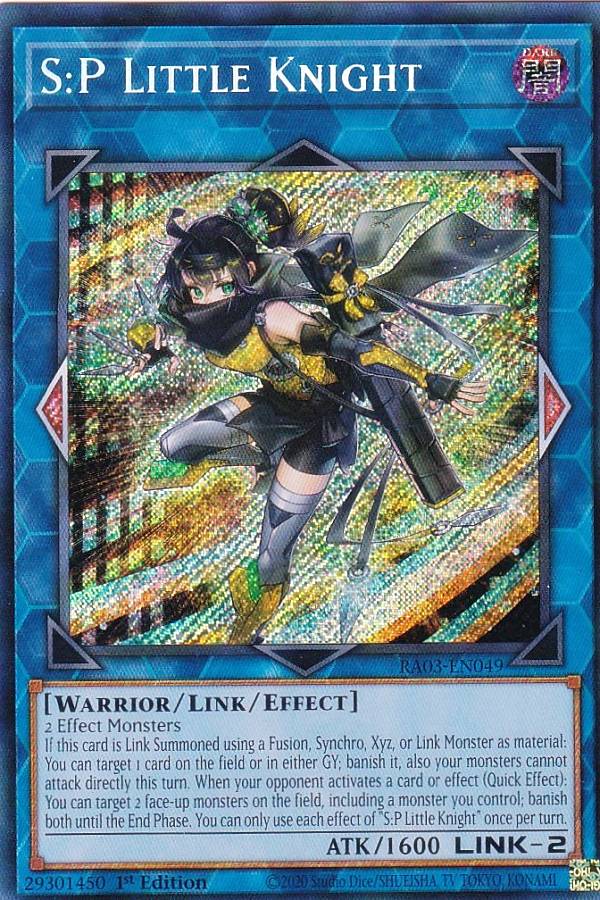 S：Pリトルナイト(25th) 遊戯王 SPリトルナイト 25th 日版 五つ目