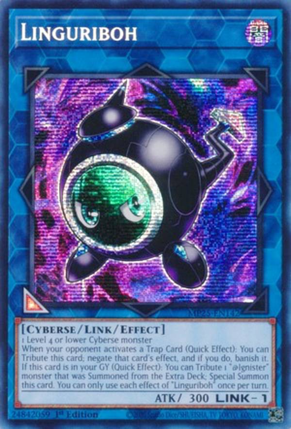 楽天市場】遊戯王 リングリボーの通販