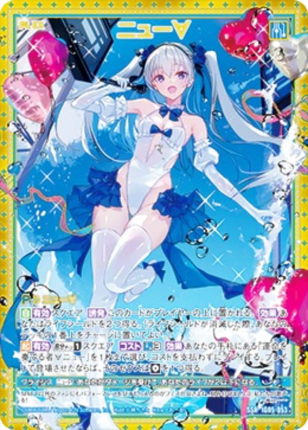 ゼクスイグニッション ZX パチスロ 実機 上下 ゼクスイグニッション ZX