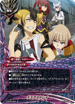 神バディファイト 神vs王 竜神超決戦 2box シュリンク付き 未開封