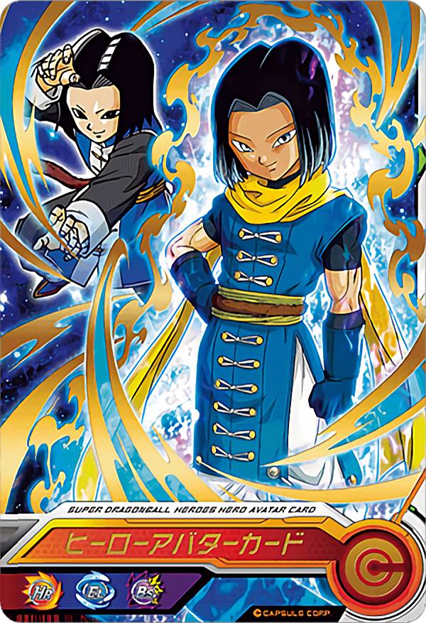 楽天市場】ドラゴンボールヒーローズ PSES16 [ヒーローアバターカード