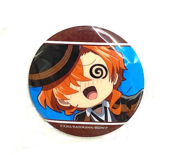 匿名配送】文豪ストレイドッグスわん学園ストレイドッグス中原中也缶バッジ