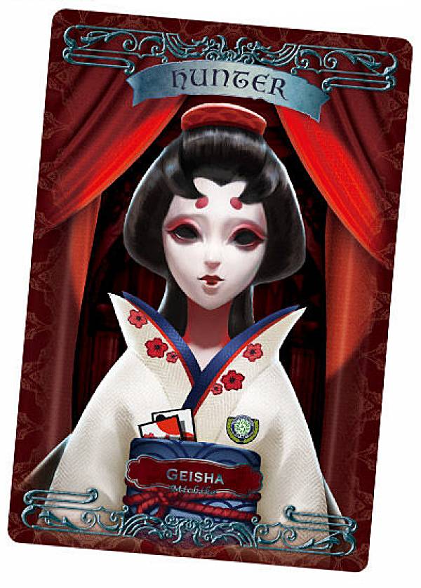 希少！】第五人格 IdentityⅤ もこもこブランケット 芸者 美智子 希少