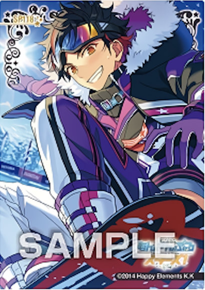 あんスタ 鉄虎 紙類 ② あんスタ 南雲鉄虎 紙類7点セット - メルカリ