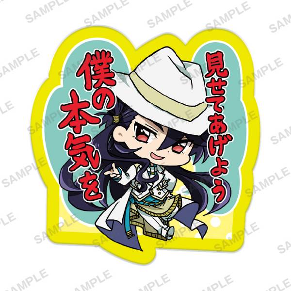 楽天市場】【アダム】 戦姫絶唱シンフォギアXD UNLIMITED セリフ付き