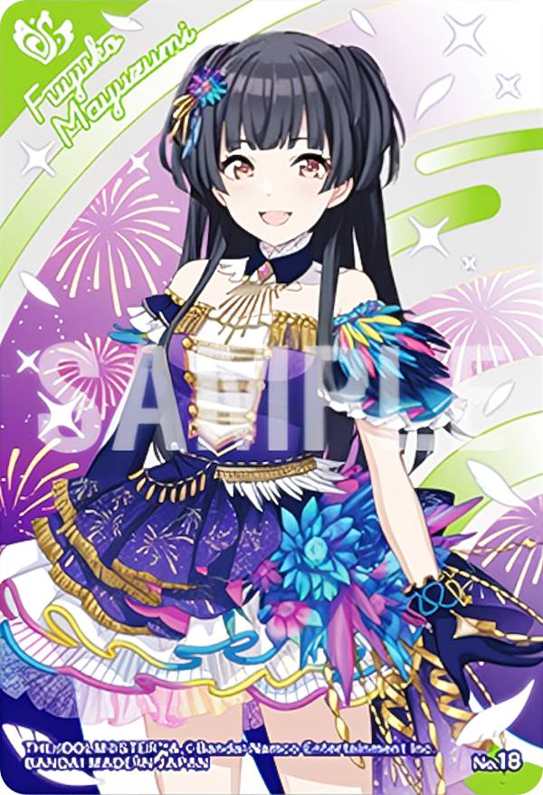 楽天市場】シャイニーカラーズ 冬優子の通販