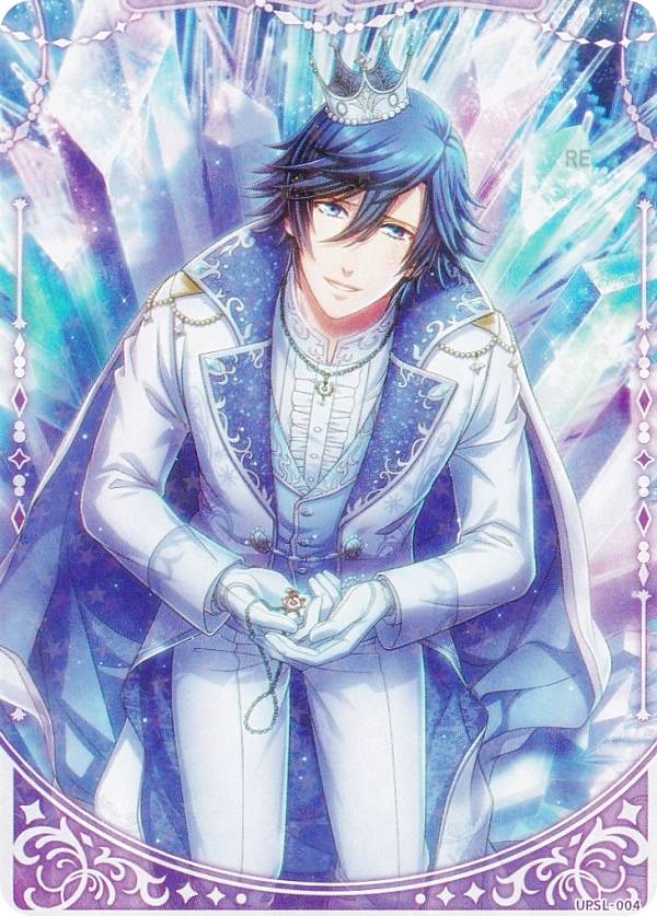 うたプリ シャニライ ビジュコレ SEC 直筆 SR BOX特典 一ノ瀬トキヤ