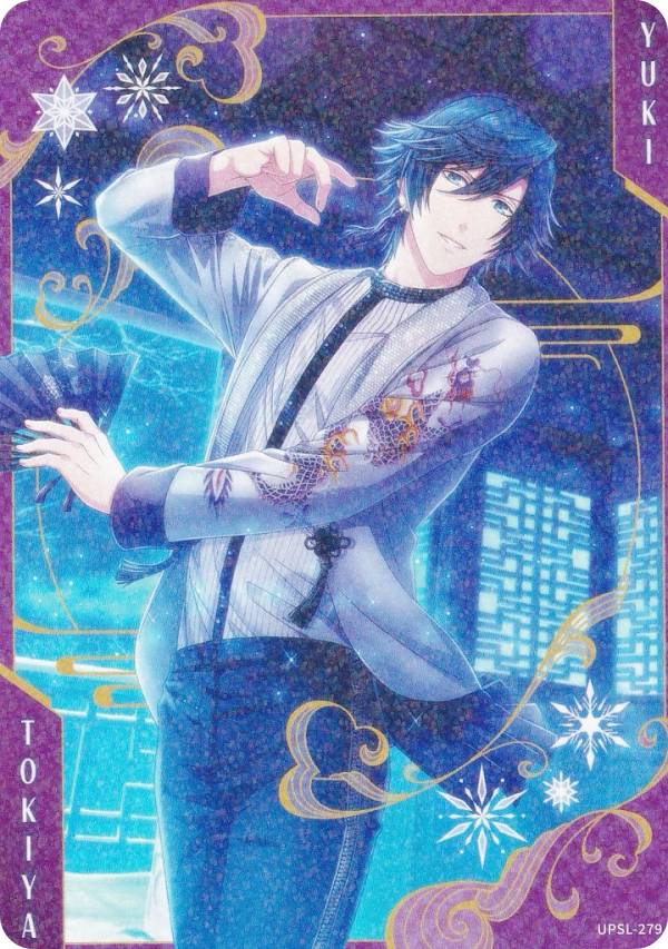 うたプリ 一ノ瀬トキヤ ビジュアルコレクションカード SEC サイン Vol