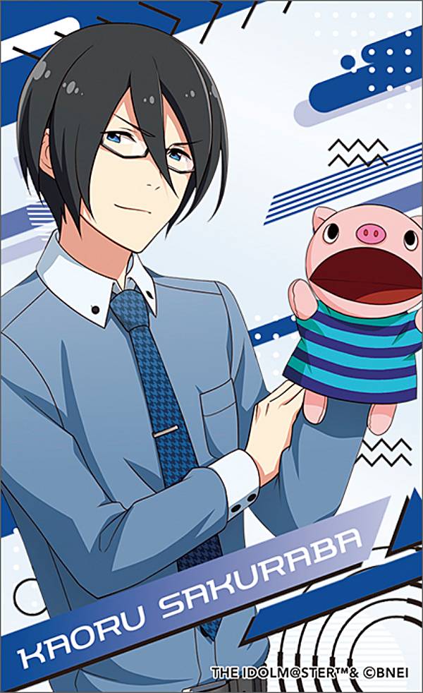 楽天市場】【桜庭薫】アイドルマスター SideM メモリアルクリアカード