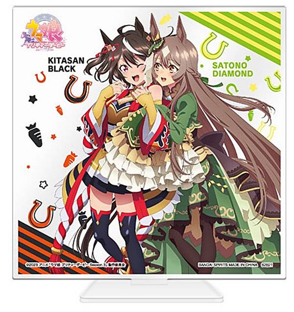 楽天市場】【F賞 キタサンブラック＆サトノダイヤモンド (スクエア