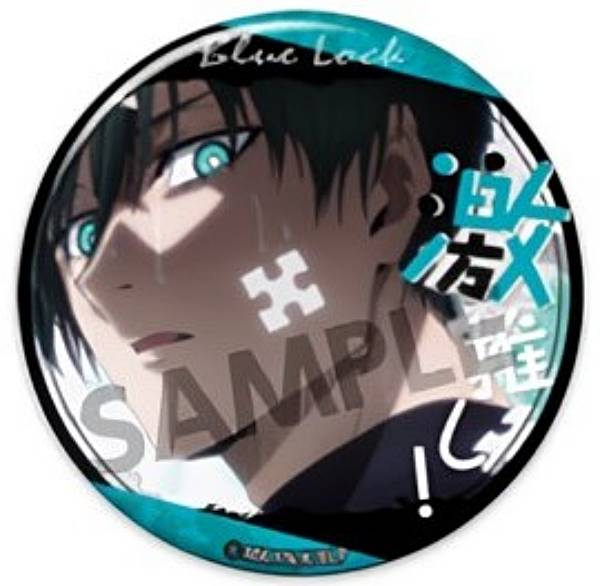 楽天市場】【糸師凛】ブルーロック 激推し缶バッジコレクション Vol.4