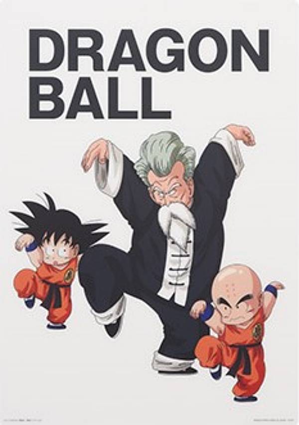 ドラゴンボール フュージョンワールド リミテッドパック 天津飯