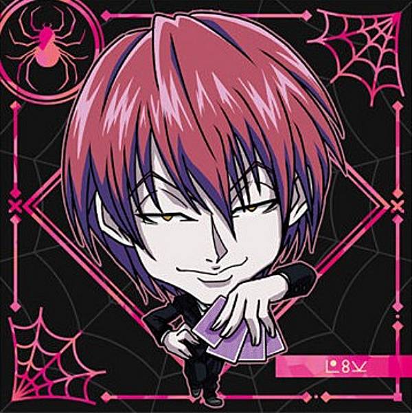 楽天市場】【HH6-05 ヒソカ (RR 旅団レア) 】にふぉるめーしょん