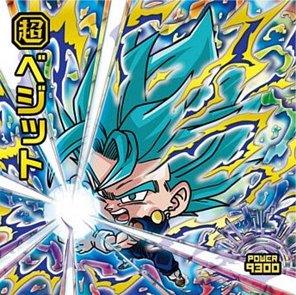 ドラゴンボール 超戦士シールウエハース 20000枚限定 ゴジータシール