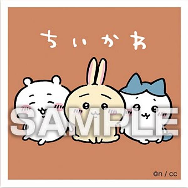 ちいかわ うさぎ あつめてシールガム シールコレクション 1 2 3 うさぎ