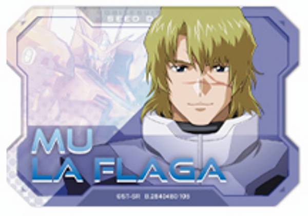 楽天市場】ムウ・ラ・フラガ（ホビー）の通販