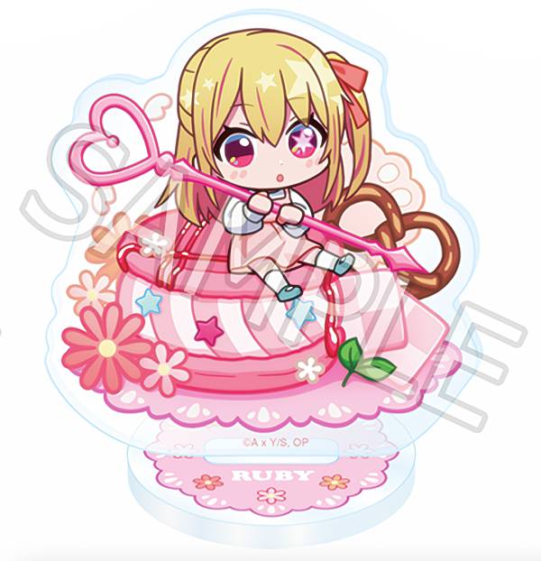 星野瑠美衣(ルビー/幼少期)】 【推しの子】 トレーディングミニキャラ