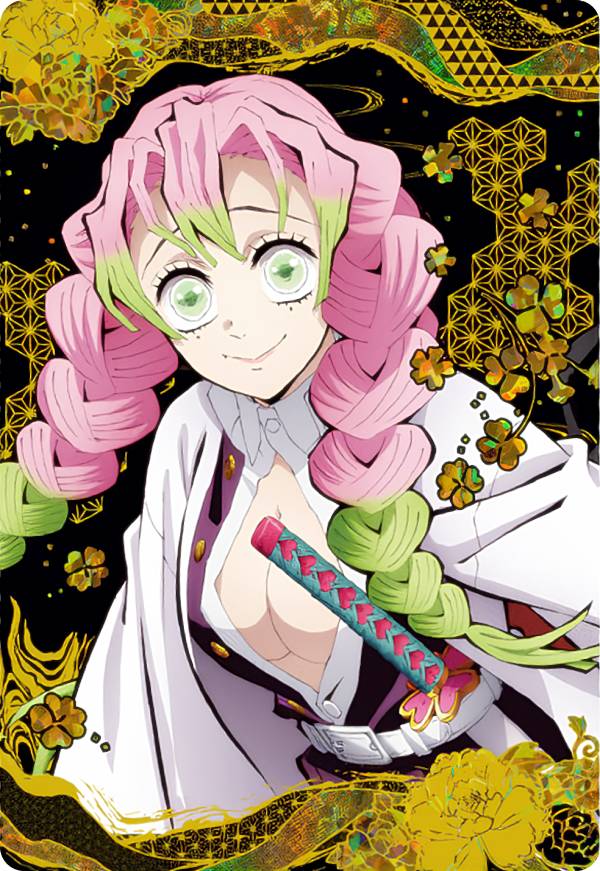 鬼滅の刃 BANDAI ウエハースカード 8-30 SR アップ 甘露寺蜜璃 【[ホロ