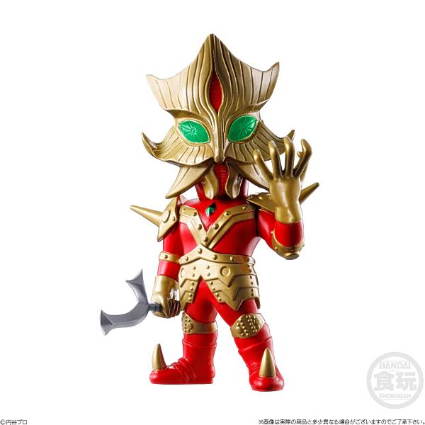 希少/マーミットMarmit】ウルトラマンエース 希少/マーミットMarmit