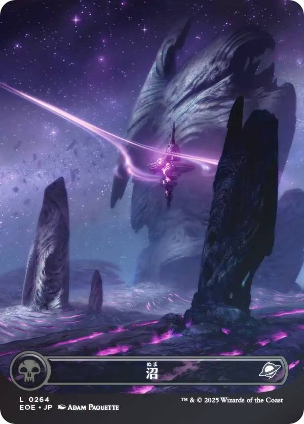 mtg 超稀少 3枚セット ボーダーレス 基本土地 sld FOIL mtg 超稀少 3枚