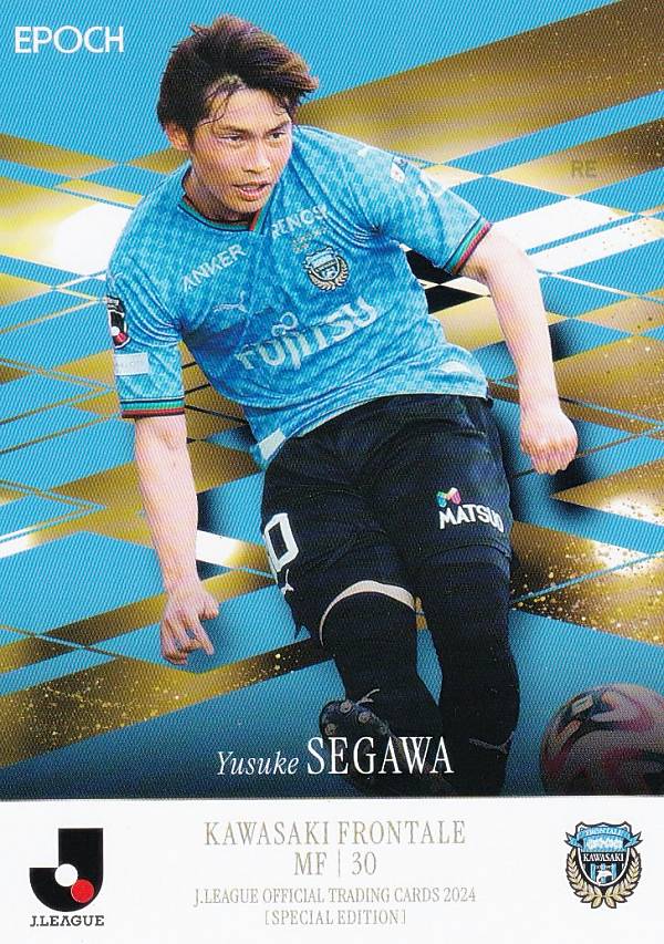 楽天市場】Jリーグオフィシャルトレーディングカード 063 瀬川祐輔