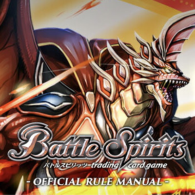 DIVINE CROSS ディバインクロス 本間 心鈴 sec DIVINE CROSS